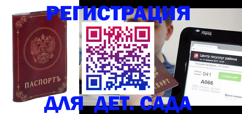 форма 3 в Чкаловске